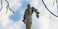 Торжественное мероприятие, приуроченное ко Дню космонавтики - ДОСААФ Москвы