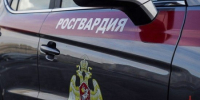 Росгвардейцы задержали двух мужчин с наркотиками на Большой Юшуньской улице - Префектура ЮЗАО Москвы