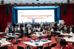 В МГПУ прошел «Московский студенческий DATA-Хакатон»