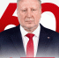 Поздравляем Александра Баркова с 60-летием! - ХК Спартак Москва
