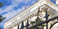 Центробанк: Средний срок ипотеки в России достиг 26 лет - Вечерняя Москва