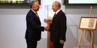 Песков заявил, что Трампу доложили о переговорах Путина и Уиткоффа - M24.Ru