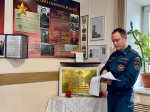 Фото: пресс-служба МЧС