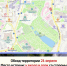 В понедельник, 21 апреля, глава управы Мещанского района Дмитрий Башаров проведет обход территории района. В этот раз обход затронет Екатерининский парк, где в 2026 году запланировано комплексное благоустройство. - Мещанский район