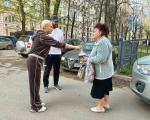 В субботу, управа района Соколиная гора, совместно с активными жителями, общественными советниками, представителями ТУ Соколиная гора им. Моссовета, молодежной палатой района и ГБУ «Жилищник» приняли участие в весеннем субботнике!