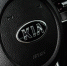 Роспатент зарегистрировал шесть товарных знаков автомобилей KIA - M24.Ru