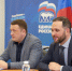 Депутат Госдумы Александр Мажуга провел встречу с партийным активом СЗАО - Единая Россия