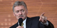 Песков ответил на вопрос о заключении мира с Украиной на этой неделе - Вечерняя Москва