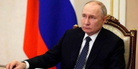 Путин подписал закон об иноагентах, помогающих международным организациям против РФ - M24.Ru