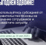 Департамент предпринимательства и инновационного развития города Москвы в рамках постановления Правительства №618-ПП проводит программу отбора на предоставление субсидии на обучение сотрудников - Район Вешняки