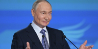 Владимир Путин подписал пакет законов в сфере безопасности - Говорит Москва
