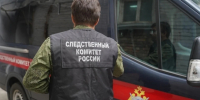 В Чехове приезжий избил прохожего, приревновав его к своей жене - Комсомольская Правда