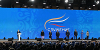 Владимир Путин о представителях местного самоуправления: Вы посвящаете себя нелёгкому, но очень значимому делу - Единая Россия