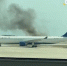 Лайнер Airbus A330 загорелся в аэропорту США - M24.Ru