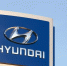 Роспатент одобрил новые товарные знаки Hyundai - M24.Ru