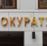 Прокуратура Москвы проводит в вузах и колледжах серию лекций по финбезопасности - Комсомольская Правда