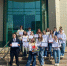 WhatsApp Image 2025 04 21 at 09.40.23 1 - Государственный университет управления