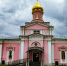 Выступление лучших звонарей России пройдет в районе Бекасово, фото - Мой район