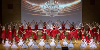 Ансамбль классического танца отметит юбилей в Троицке, фото - Мой район