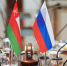 Россия и Оман заключили соглашение о взаимной отмене визового режима - Вечерняя Москва