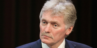 Песков отреагировал на публикацию FT о разговоре Путина и Уиткоффа - Вечерняя Москва