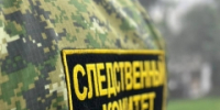 Следствие ходатайствует об аресте обвиняемого в хулиганстве и применении насилия в отношении представителя власти на северо-востоке Москвы - Следственный комитет