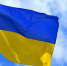Песков заявил, что Украина должна стать нейтральным государством - M24.Ru