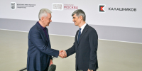 Собянин открыл новый производственный комплекс концерна «Калашников» - Вечерняя Москва