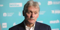 Песков: Заявление Трампа о потере Украиной Крыма соответствует позиции Москвы - Вечерняя Москва
