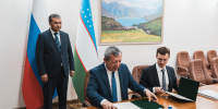 DSC06745 - НИФИ Минфина России