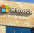 BI: Microsoft назначает выплаты плохим сотрудникам за их увольнение - M24.Ru