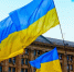 FT: Украине придется решить вопрос о возможном дефолте в мае - M24.Ru