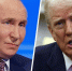 Дональд Трамп заявил о недовольстве массированным ударом России по Украине - Говорит Москва