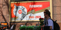 Петербургское отделение «Бессмертного полка России» открывает бесплатную «Почту памяти» - Вечерняя Москва
