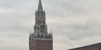 В Московском регионе досрочно выплатят пенсии и пособия - Московская газета