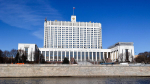 Правительство РФ увеличит лимит страховых выплат по сберегательным сертификатам