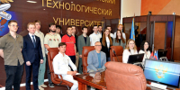 В РТУ МИРЭА прошла II научно-практическая конференция «Цифровизация в социально-экономических системах» - МИРЭА