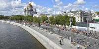 Движение в районе ограничат в связи с проведением полумарафона. Фото: сайт мэра Москвы - Район Якиманка
