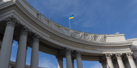 МИД Украины назвал три "красные линии" Киева на мирных переговорах - M24.Ru