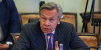 Сенатор Пушков прокомментировал сообщения о принудительном мире для Украины - M24.Ru