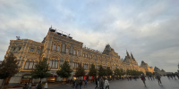 Московский Соцфонд: более 16 тыс. ликвидаторов аварии на ЧАЭС получают поддержку - Московская газета