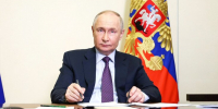 Путин выразил соболезнования руководству Ирана в связи со взрывом в порту Шахид-Раджаи - M24.Ru