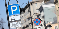 Собянин: Уличные парковки в Москве в майские праздники будут бесплатными - Вечерняя Москва