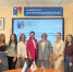 2025-04-28 В МГППУ успешно прошла международная весенняя школа с участием студентов АГПУ им. Х. Абовяна - МГППУ