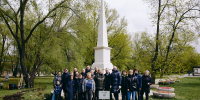Общественная палата Москвы высадила аллею сирени в Воронцовском парке - Вечерняя Москва