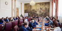 Международный форум состоялся в МГЮА. Фото: сайт МГЮА - Пресненский район