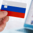 В России готовят новые меры против дропперов - ИА Медиа Ток