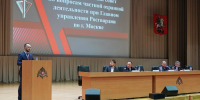В столичном главке Росгвардии обсудили вопросы взаимодействия с ЧОО в преддверии празднования 80-й годовщины Победы - Росгвардия