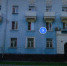Opera-2025-04-28-232902-yandex-ru - Solncewonews.ru