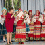 photo-2025-04-28-23-18-08 - Solncewonews.ru